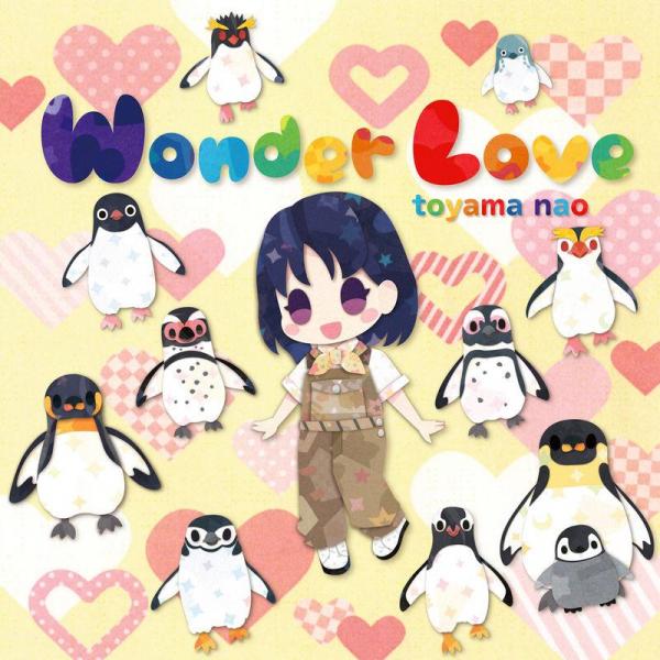 [Single] 東山奈央 – Wonder Love (2020.07.15/MP3/RAR)