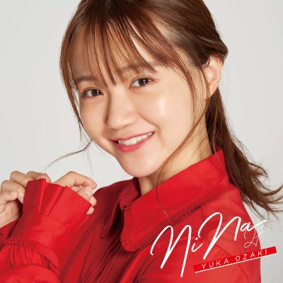 [Single] 尾崎由香 (Yuka Ozaki) – オトメゴコロ [FLAC + MP3 320 / WEB]