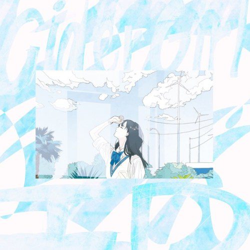 [Single] CIDERGIRL (サイダーガール) – ID [FLAC + AAC 256 / WEB] [2020.07.04]