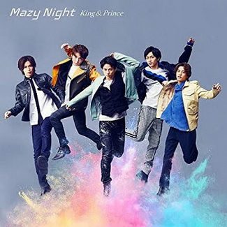 [Single] King & Prince – Mazy Night (2020.06.10/AAC/RAR)