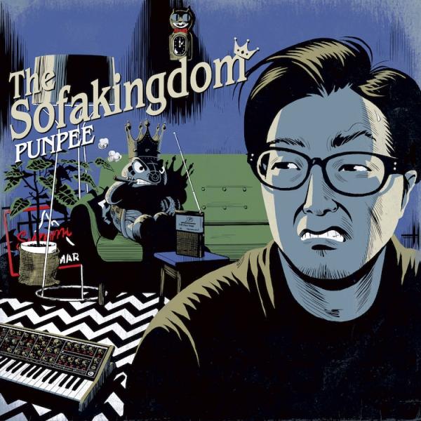 [Single] PUNPEE – The Sofakingdom (2020.07.01/MP3/RAR)