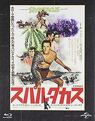[MOVIES] スパルタカス (1960) (BDMV 4K)