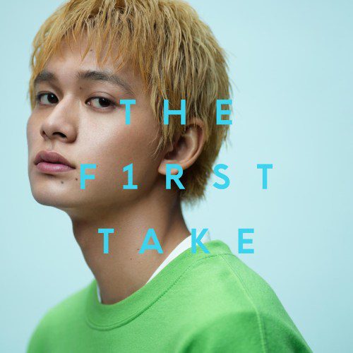 [Single] DISH// – Neco (The First Take Version) [24bit Lossless + MP3 VBR / WEB] [2020.04.29]