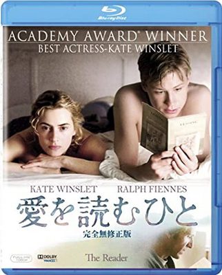 [MOVIES] 愛を読むひと (2008) (BDREMUX)