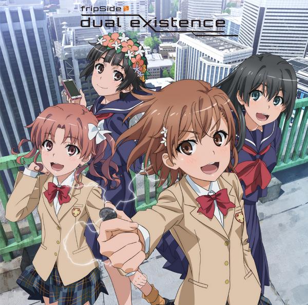 [Single] fripSide – dual existence (2020.08.19/AAC/RAR)