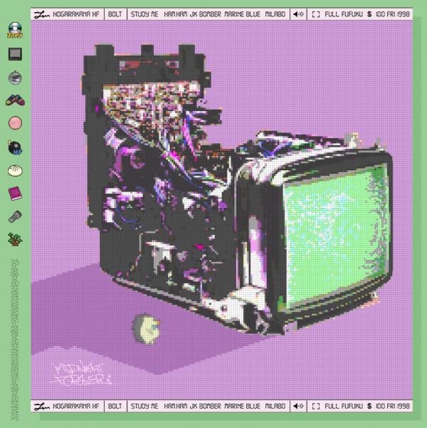 [Single] ずっと真夜中でいいのに。. – MILABO  (2020.07.14/MP3/RAR)