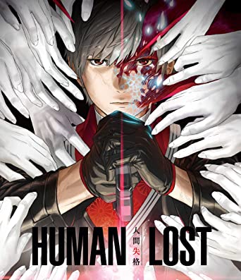 [ANIME] HUMAN LOST 人間失格 (BDREMUX)