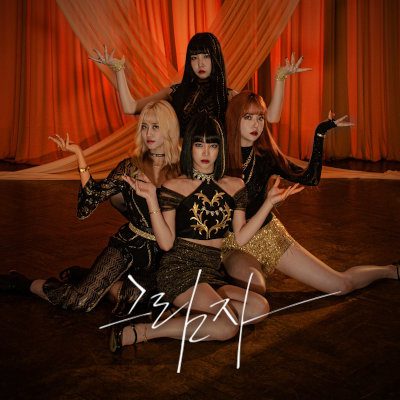 [Single] Pink Fantasy (핑크판타지) – Shadow Play [FLAC 24bit + MP3 320 / WEB]