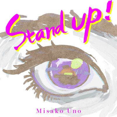 [Single] 宇野実彩子 – Stand UP! [FLAC 24bit + MP3 320 / WEB]