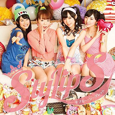 [Single] StylipS – ギブミー・シークレット [MP3 320 / CD]