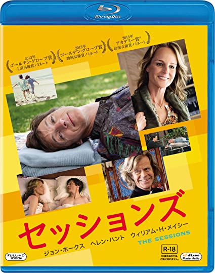 [MOVIES] セッションズ / THE SESSIONS (2012) (BDREMUX)