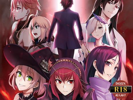 [Luwen Workshop] Fate/Empire of Dirt [RJ296007]