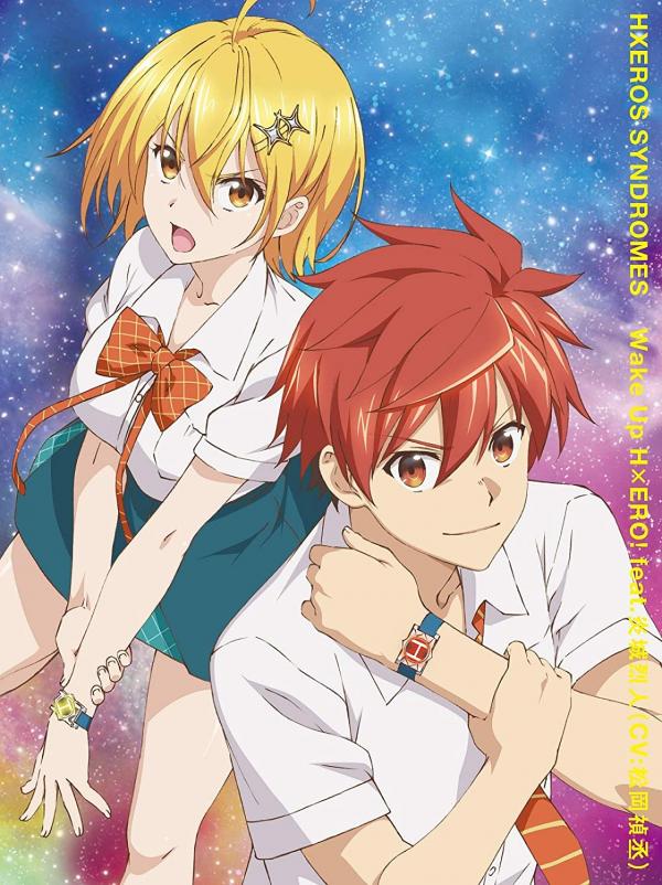 [Single] Wake Up Hx ERO! feat. 炎城烈人（CV.松岡禎丞） (2020.08.26/MP3/RAR)