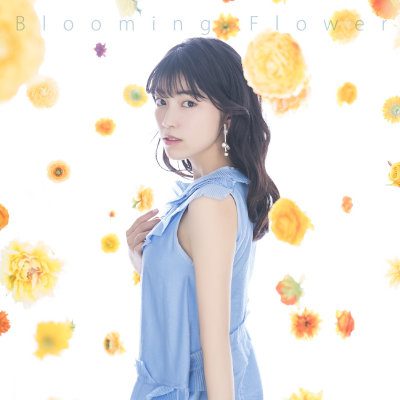 [Single] 石原夏織 (Kaori Ishihara) – Blooming Flower [MP3 320 / WEB]