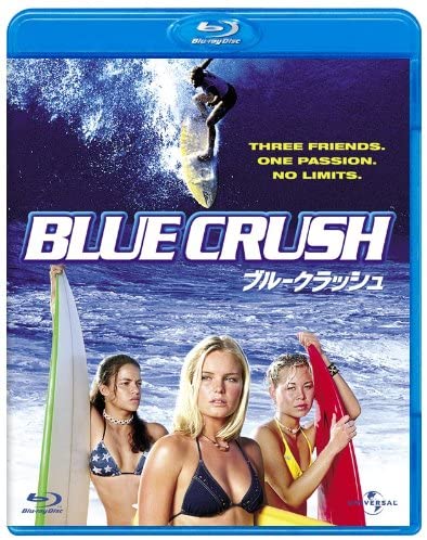 [MOVIES] ブルークラッシュ (2002) (BDREMUX)