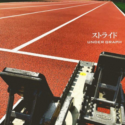 [Single] UNDER GRAPH (アンダーグラフ) – ストライド [FLAC + AAC 256 / WEB] [2020.07.12]