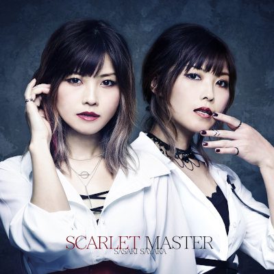 [Single] 佐咲紗花 (Sayaka Sasaki) – SCARLET MASTER [FLAC 24bit + MP3 320 / WEB]