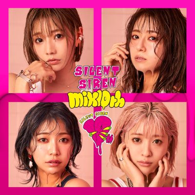 [Single] SILENT SIREN – Answer [MP3 320 / WEB]