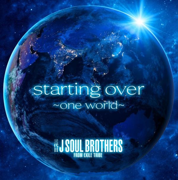 [Single] J Soul Brothers from EXILE TRIBE – starting over ~one world~ (2020.08.03/MP3/RAR)