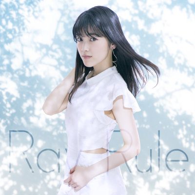 [Single] 石原夏織 (Kaori Ishihara) – Ray Rule [MP3 320 / WEB]