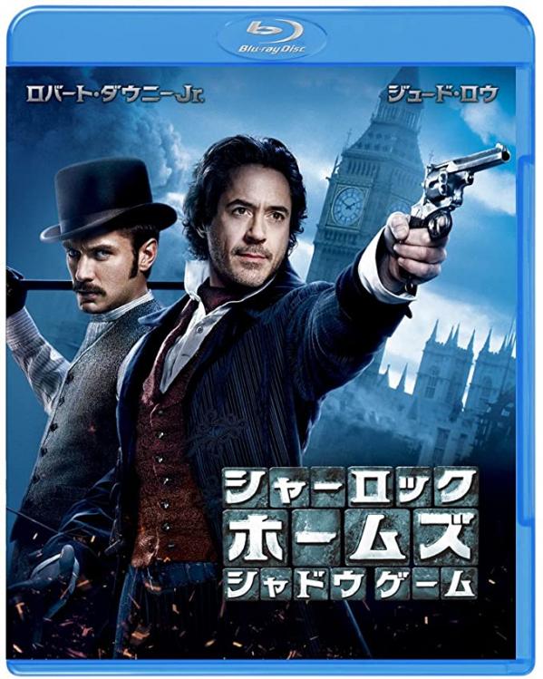 [MOVIES] シャーロック・ホームズ シャドウ ゲーム / SHERLOCK HOLMES: A GAME OF SHADOWS (2011) (BDREMUX)