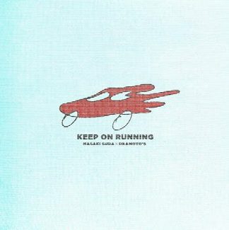 [Single] 菅田将暉xOKAMOTO’S – Keep On Running (2020.08.08/MP3/RAR)