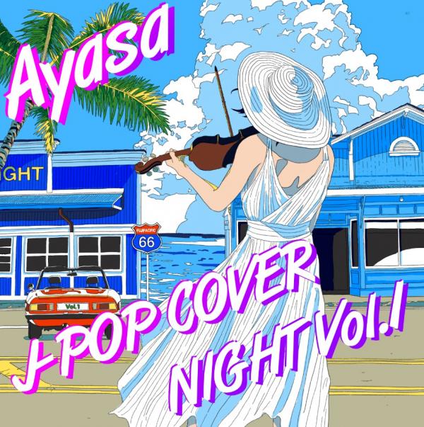 [Single] Ayasa – J-POP COVER NIGHT Vol.1 (2020.08.01/MP3/RAR)