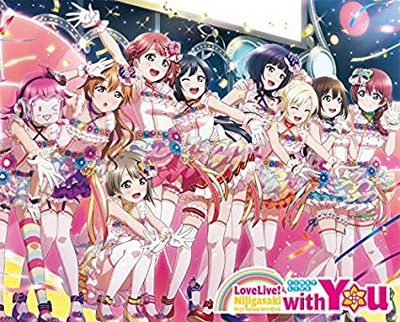 [TV-SHOW] 虹ヶ咲学園スクールアイドル同好会 – ラブライブ! 虹ヶ咲学園スクールアイドル同好会 First Live “with You” Blu-ray Memorial BOX (2020.08.05) (BDREMUX)