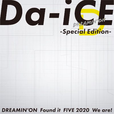 [Single] Da-iCE – DREAMIN’ ON [FLAC 24bit + MP3 320 / WEB]