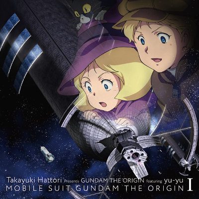 [Single] 星屑の砂時計 [FLAC 24bit + MP3 320 / WEB]
