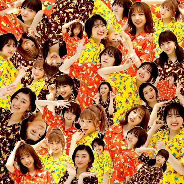 [Single] Shiritsu Ebisu Chugaku – FAMIEN’20 e.p. 私立恵比寿中学 (2020.08.21/MP3/RAR)