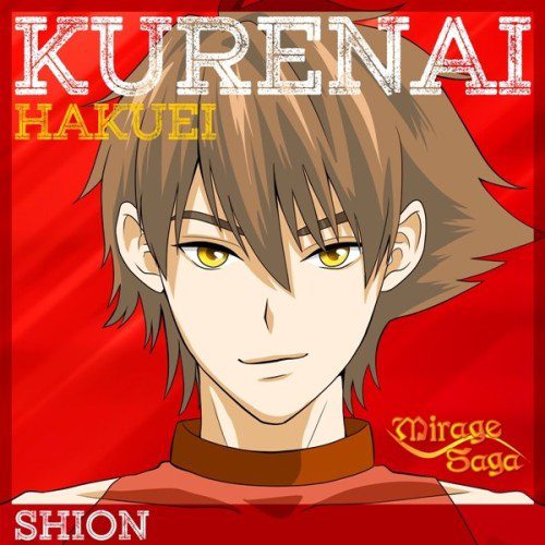 [Single] HAKUEI – KURENAI [FLAC + AAC 256 / WEB] [2020.07.08]