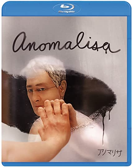 [MOVIES] アノマリサ / ANOMALISA (2015) (BDREMUX)