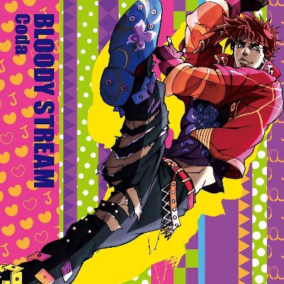 [Single] Coda – BLOODY STREAM [MP3 320 / WEB]