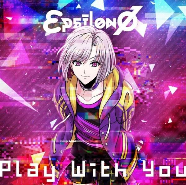 [Single] ARGONAVIS from BanG Dream!: εpsilonΦ – Play With You (2020.08.30/MP3/RAR)
