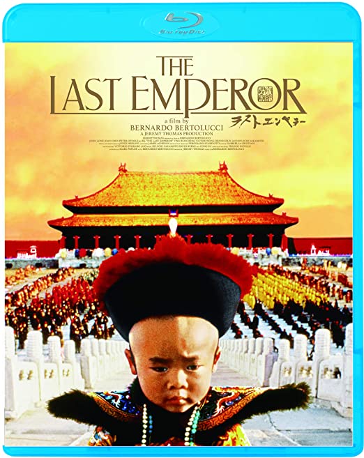 [MOVIES] ラストエンペラー (1988) (BDREMUX)