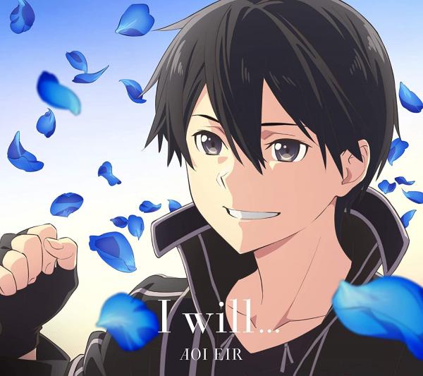 [Single] Eir Aoi – I will. 藍井エイル (2020.08.12/MP3/RAR)