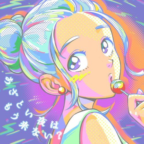 [Single] ROCKETMAN – あざとい夜はもう来ない? feat.ジュリ [FLAC + AAC 256 / WEB] [2020.07.22]