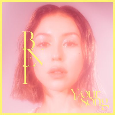 [Single] BENI – Beautiful [FLAC + MP3 320 / WEB]