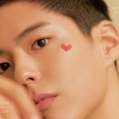 [Single] Park Bo Gum (박보검) – ALL MY LOVE [FLAC + MP3 320 / WEB]