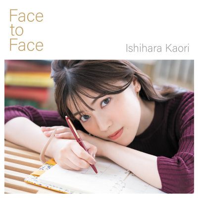 [Single] 石原夏織 (Kaori Ishihara) – Face to Face [FLAC + MP3 320 / CD]
