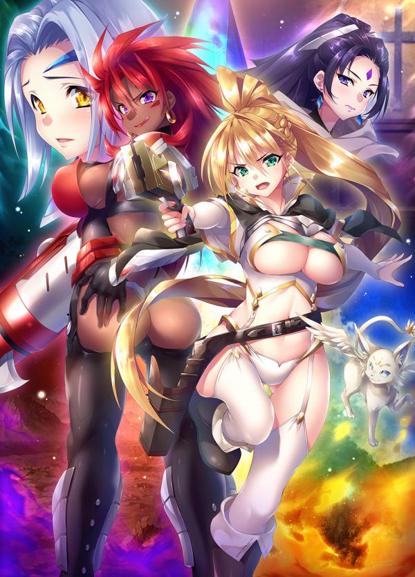[スカイロケット] 琥珀色のハンター [H-Game]