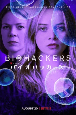 [ドラマ] バイオハッカーズ 第1シーズン 全6話 (2020) (WEBRIP)