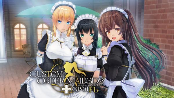 [KISS] カスタムオーダーメイド3D2＋ GP-01Fb [H-Game]