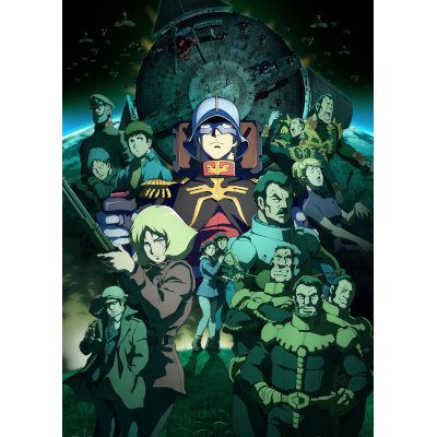 [Single] I CAN’T DO ANYTHING -宇宙よ-(「機動戦士ガンダムTHE ORIGIN 激突 ルウム会戦」主題歌) [FLAC 24bit + MP3 320 / WEB]