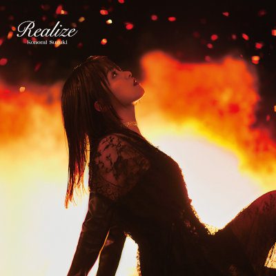 [Single] 鈴木このみ (Konomi Suzuki) – Realize [FLAC 24bit / WEB]