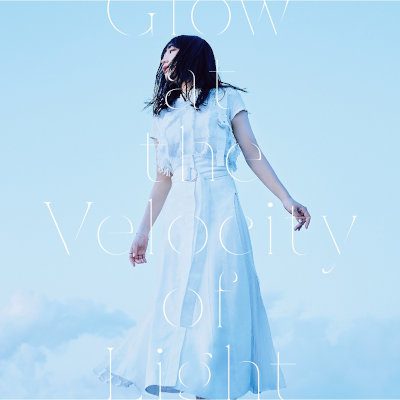 [Single] 安月名莉子 (Riko Azuna) – Glow at the Velocity of Light [FLAC 24bit + MP3 320 / WEB]