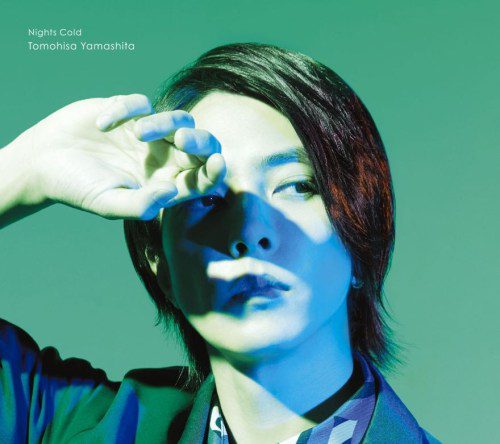 [Single] 山下智久 (Tomohisa Yamashita) – Nights Cold [FLAC + MP3 320 / WEB] [2020.07.15]