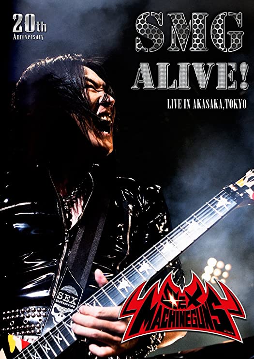 [TV-SHOW] SEX MACHINEGUNS – SMG ALIVE！ (2011.05.18) (DVDVOB)
