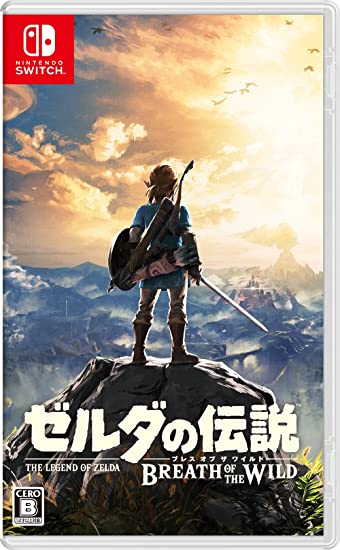 [GAMES] ゼルダの伝説 ブレス オブ ザ ワイルド (Switch/EUR-Cemu/16.01GB)